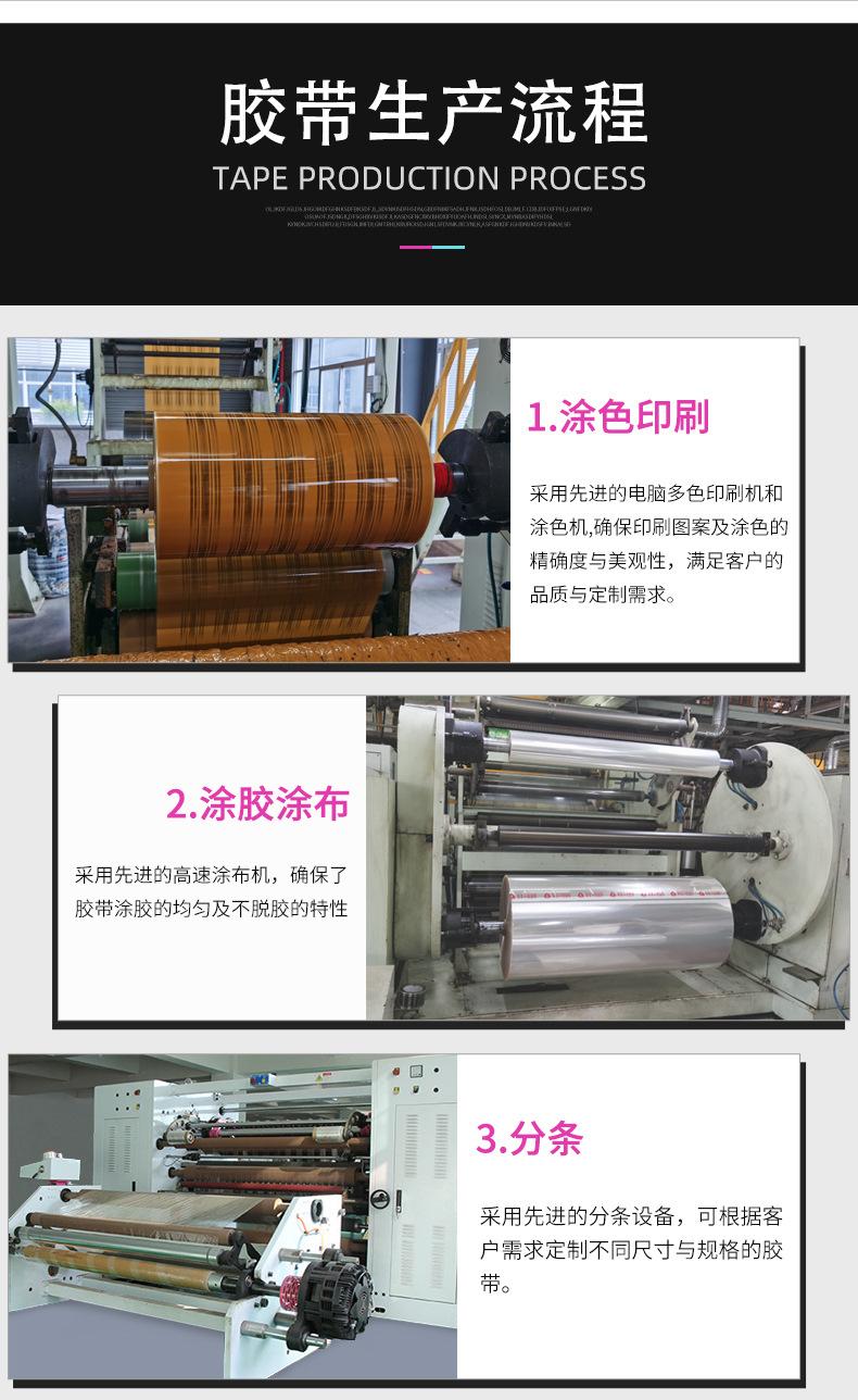 美纹详情_18.jpg