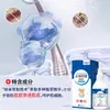 Zixiutang Baibu Tintura Champú Antibacteriano Fragancia Herbal Champú Anti Piojos Champú Especial para Niños Reparación Duradera