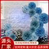 Papel de Diseño para Escena de Boda Bola de Flores Papel Azul Neblina Decoración de Fondo de Alta Gama Peonía Simulada Bola de Papel Panal Flor