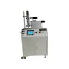Máquina de teste de tração e compressão de material universal servo-controlada para computador display digital eletrônico tração Press
