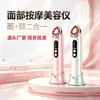 Dispositivo de masaje transfronterizo, instrumento de belleza para uso doméstico, lifting facial, rejuvenecimiento de la piel con fotones, dispositivo pequeño de infusión facial de siete colores para el hogar