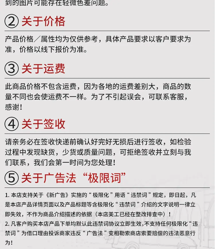 推力球轴承51102