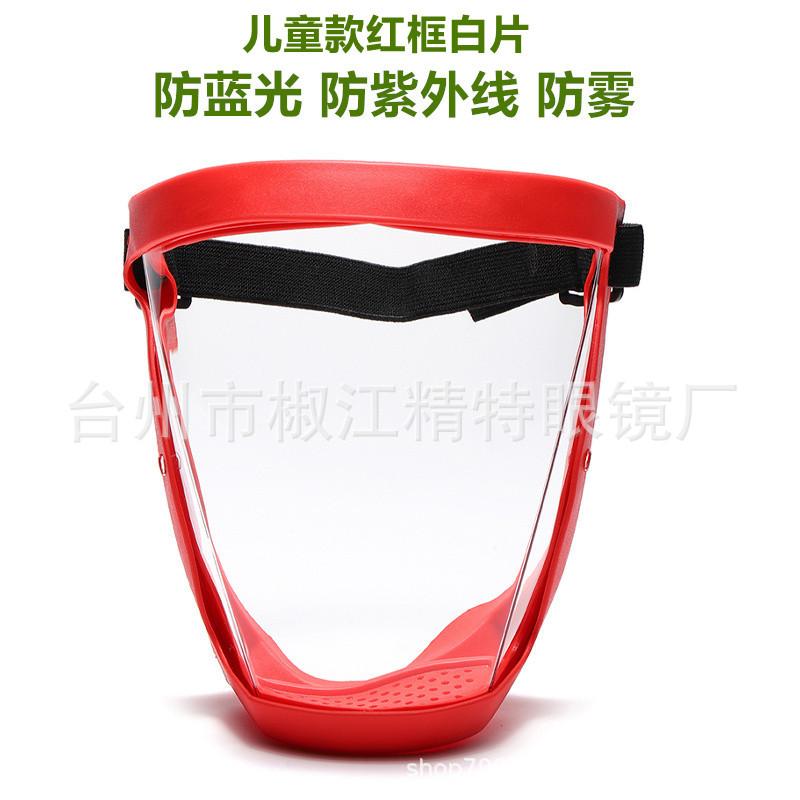 儿童款红色.JPG