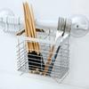 Soporte para palillos jaula para palillos de hogar soporte para palillos de acero inoxidable escurridor colgante almacenamiento de cocina jaula para vajilla cromado