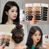2026 Nuevo Pasador de Pelo de Gama Alta para Adultos para Mujeres, Pinza Lateral para Flequillo, Pinza para el Frente, Pasador para Cabello Suelto, Pinza BB, Accesorio para el Cabello