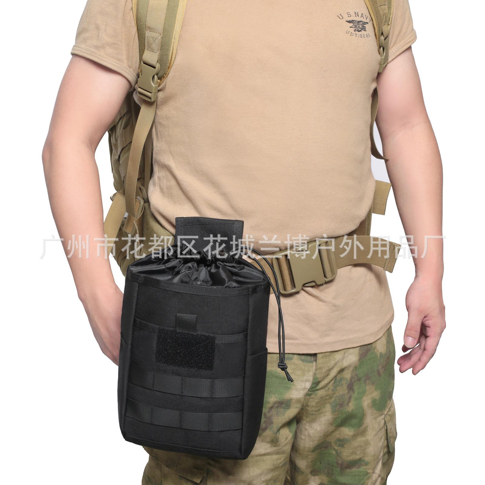 新款折叠回收袋