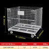 Jaula de Almacenamiento, Jaula Plegable de Almacén, Jaula de Malla con Marco de Hierro para Taller, Caja de Rotación Logística, Jaula de Clasificación para Paquetería Express, Jaula Mariposa