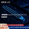 Luz Indicadora LED F3 Cabeça Redonda Vermelho-Verde Cor Dupla Ânodo/Cátodo Comum 3mm