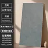 Foshan Guangdong Ladrilhos de Veludo de Luz Suave 750X1500 Sala de Estar Ladrilhos de Piso Antiderrapantes Ladrilhos de Piso Estilo Creme Ladrilhos de Massa