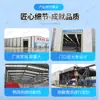 Proyecto de Edificio de Oficinas de Procesamiento de Estructuras de Acero de Jiangsu Arquitectura de Gran Luz Marco de Malla de Acero de Gran Altura Construcción de Acero de Color
