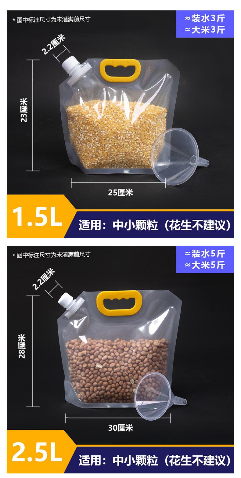 详情_08.jpg