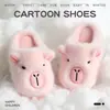 Lindas Zapatillas de Algodón de Invierno para Padres e Hijos Capibara, Unisex para Adultos y Niños, Lana de Cordero Engrosada, Zapatillas de Felpa Cálidas para Interiores