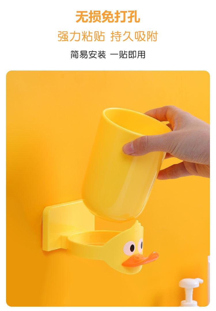 小黄鸭_04