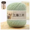 Fio de lã de espessura média Shanghai Sanli fio de lã tricô à mão espessura média casaco suéter chapéu cachecol fio
