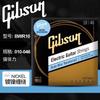 Cuerdas de Guitarra Gibson Juego de Cuerdas para Guitarra Eléctrica Gibson de 6 Piezas Empaquetadas Individualmente Accesorios Universales para Cuerdas de Guitarra
