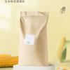 Arena para Gatos Fukumaru Tofu Arena para Gatos Mixta Casa para Gatos Bolsa Exclusiva de Papel Kraft 10kg