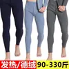 Calças masculinas de veludo quentes tamanho extra grande plus size plus size sem costura para gordos gordas soltas calça comprida fina de veludo