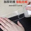 Tira Anticolisión Borde de Mesa Transparente Sin Rastro Impermeable y a Prueba de Aceite Espesada Cinta Nano Esquina de Mesa Esquina Esquina de Mesa de Café Protector Gratuito