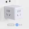 Convertidor de enchufe USB poroso, divisor de enchufe, convertidor inalámbrico multiusos, enchufe multienchufe de una vuelta