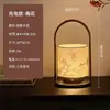 Luminária de mesa lanterna de palácio portátil estética da Dinastia Song, recarregável, estilo retrô chinês, adequada para estudo, mesa de chá, iluminação de ambiente para caligrafia