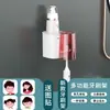 Portacepillos de dientes sin perforaciones de lujo ligero, vaso para enjuague bucal, vaso para cepillo de dientes, caja de almacenamiento para baño montada en la pared, soporte para cepillos de dientes de pareja