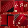 Bolsa Envelope Vermelho para Inauguração de Casa, Almofada para Casa Nova, Caligrafia de Mil Yuan, Envelope Vermelho, Suprimentos para Cerimônia de Mudança para Casa Nova