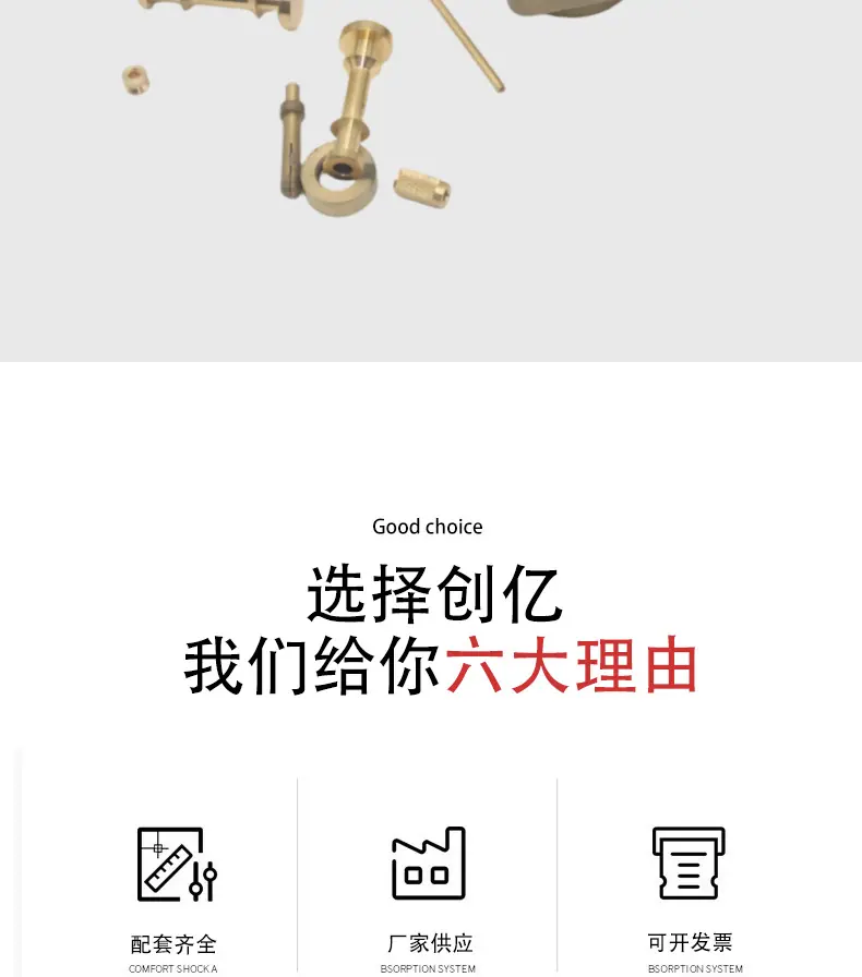 详情页_02.jpg