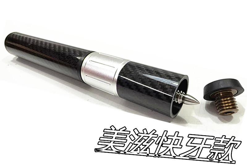 微信图片_20241020172930