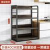 Estante de Almacenamiento de Cocina Integrado en la Pared Estante de Almacenamiento de Múltiples Niveles Gabinete Multifuncional Estante de Almacenamiento para Microondas Estante de Pie