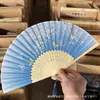 Abanico de Bambú Personalizado Estilo Antiguo, Abanico Plegable Portátil de Verano, Abanico de Danza Estilo Japonés, Abanico Antiguo Hanfu, Abanico para Mujer Estilo Japonés, Abanico Plegable Pequeño