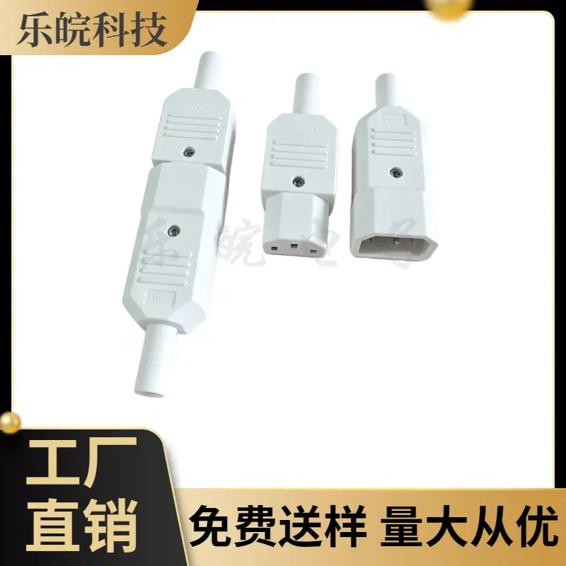 大泽工具_20260517205126