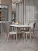Conjunto de Mesa de Jantar e Cadeiras Delifon Ardósia Brilhante, Estilo Minimalista Italiano, para 4 Pessoas, Mesa de Jantar Doméstica Conjunto de Mesa de Jantar Ardósia
