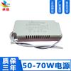 Fuente de Alimentación Externa No Aislada Recomendada 8-160W Luz de Techo Led Fuente de Alimentación No Aislada Driver Led