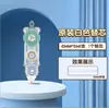 [Presiona el pegamento de punto] Cinta correctora de larga duración, pegamento en barra, manual, para diario personal, adhesivo de doble cara, mini pegamento, secado rápido