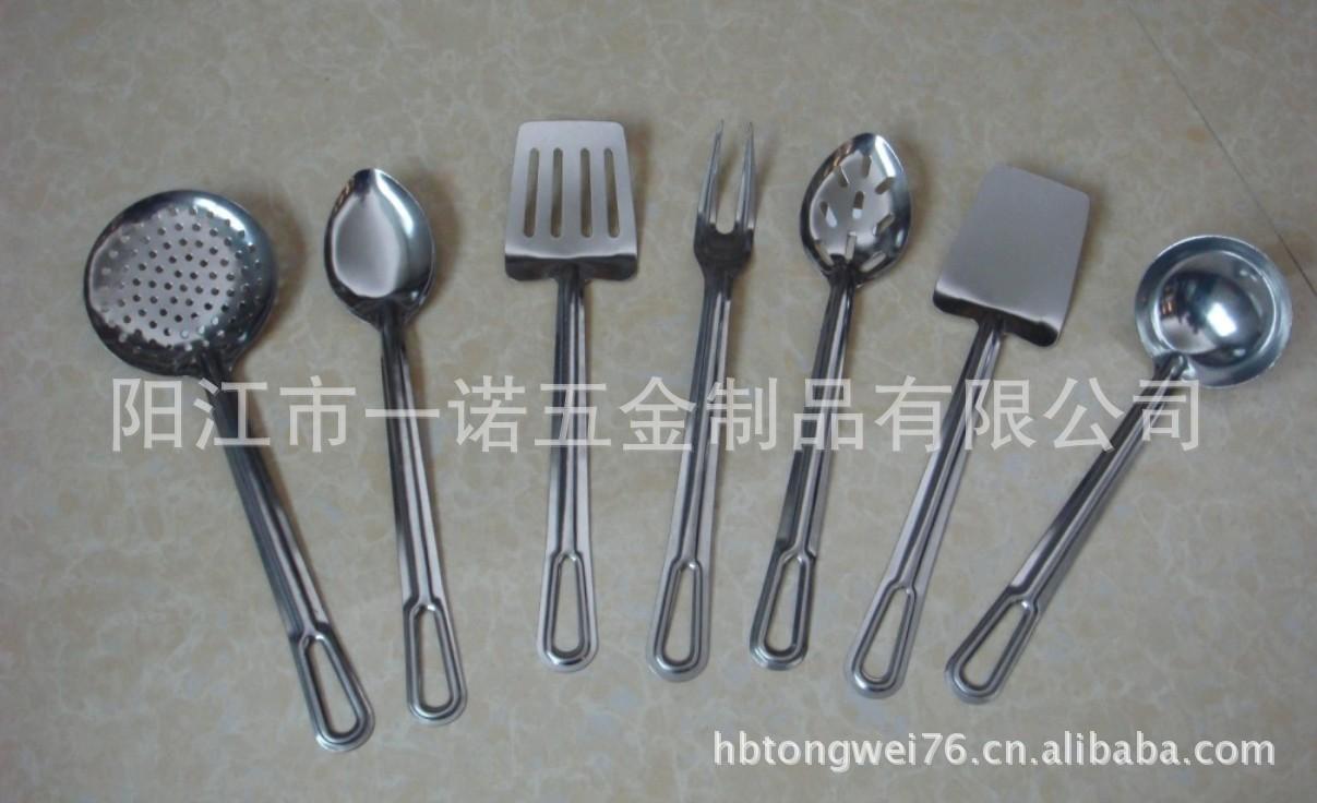 厨具全柄20130103D