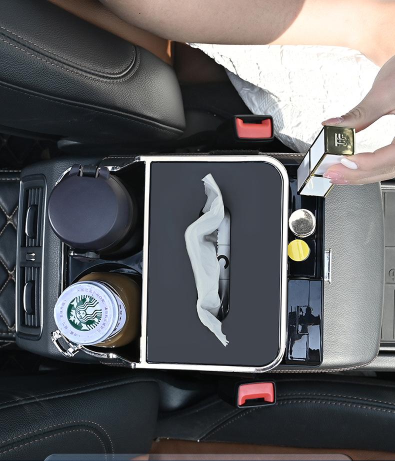 车载扶手箱纸巾盒