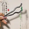 Grampo de Cabelo de Madeira de Bambu com Franjas, Grampo de Cabelo para Mulheres, Acessórios de Cabelo, Grampo de Cabelo para Penteados Presos, Acessórios para Hanfu, Grampo de Cabelo para Modelar o Cabelo, Novo Grampo de Cabelo Estilo Chinês