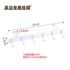 Barra de Ganchos de Acero Inoxidable sin Taladro para Puertas de Gabinetes de Cocina, Ganchos Montados en Pared para Bordes de Camas de Dormitorio y Detrás de Puertas de Gabinetes