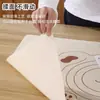 Tapete de Sovar Grau Alimentício, Tapete Espessado de Silicone para Fazer Pastel, Tapete de Massa, Tábua de Sovar Doméstica, Tábua de Rolar de Plástico