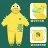 Impermeable Infantil Mono de una Pieza para Niños y Niñas Pongee Estudiantes de Primaria Guardería Bebé Traje Completo para Jugar en el Agua Poncho