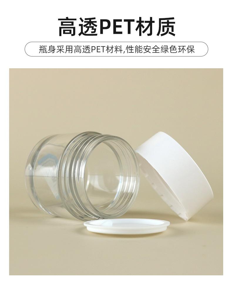 1店详情页_06.jpg