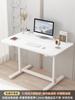 Mesa elevadora Escritorio para computadora de escritorio Escritorio para niños Escritorio para estudiantes Escritorio de oficina Madera maciza Nuevo producto