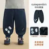 Pantalones de forro polar Kaka Panda para niños, pantalones deportivos para niños, ropa de invierno, pantalones largos de otoño e invierno para niñas, pantalones de chándal de invierno para bebé