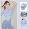 Conjunto de ioga de duas peças falso de verão com tapete de peito feminino para corrida, fitness, treinamento, top justo com costura, secagem rápida, esportivo, manga curta