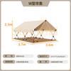 Hoshino W Tenda de Mercado Tenda de Teto Restaurante de Telhado Parque Ponto Turístico Hotel Tenda Estilo Camping Casa de Fazenda Selvagemia Luxo