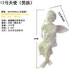 Escultura de Ángel Pequeño de Resina y Arenisca Estilo Europeo Adornos Cupido Niño Música Ángel Pequeño Escultura para Jardín y Parque