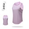 Chaleco con capucha de verano para mujer, para entrenamiento físico al aire libre, running, secado rápido, ropa de yoga, chaleco deportivo superior para mujer