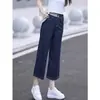 Jeans de pierna ancha para mujer, estilo delgado, nuevos lanzamientos verano 2025, talla grande, hermana, tiro alto, cubre caderas, adelgazante, holgado, para cuerpo tipo pera