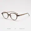 Ultra-ligero Miu Estilo Nerd Retro Carey Ovalado Marco Pequeño Venta al por mayor Esencial para un Look Natural sin Maquillaje para Mujer, Se Puede Montar con Lentes Graduados