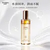 Spray de Proteína Revitalizante para la Piel Ruiqiao: Colágeno Recombinante para Hidratación Simultánea y Equilibrio de Grasa, Hidratante, Antiarrugas y Reafirmante para el Rostro, disponible para entrega en una sola pieza